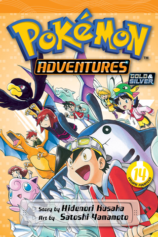 Pokemon Adventures Manga vol 14