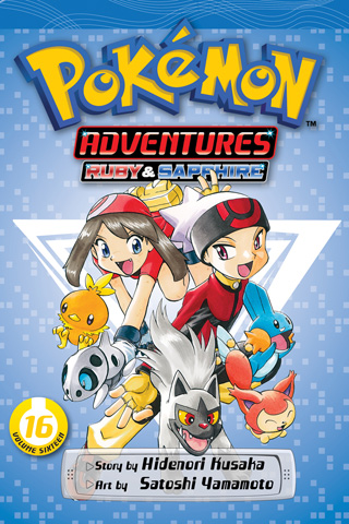Pokemon Adventures Manga vol 16
