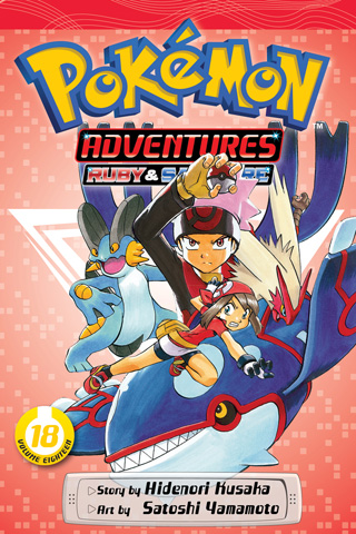 Pokemon Adventures Manga vol 18