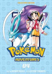 Pokemon Adventures Manga Collection vol 4