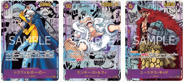 Awakening of The New Era Manga Cards