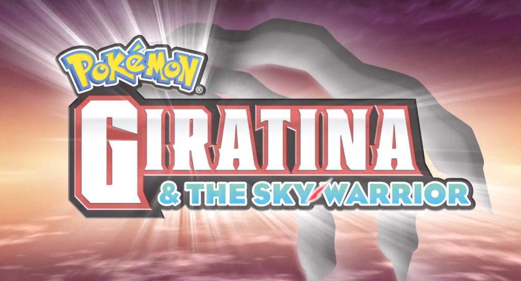 Giratina and the Sky Warrior logo