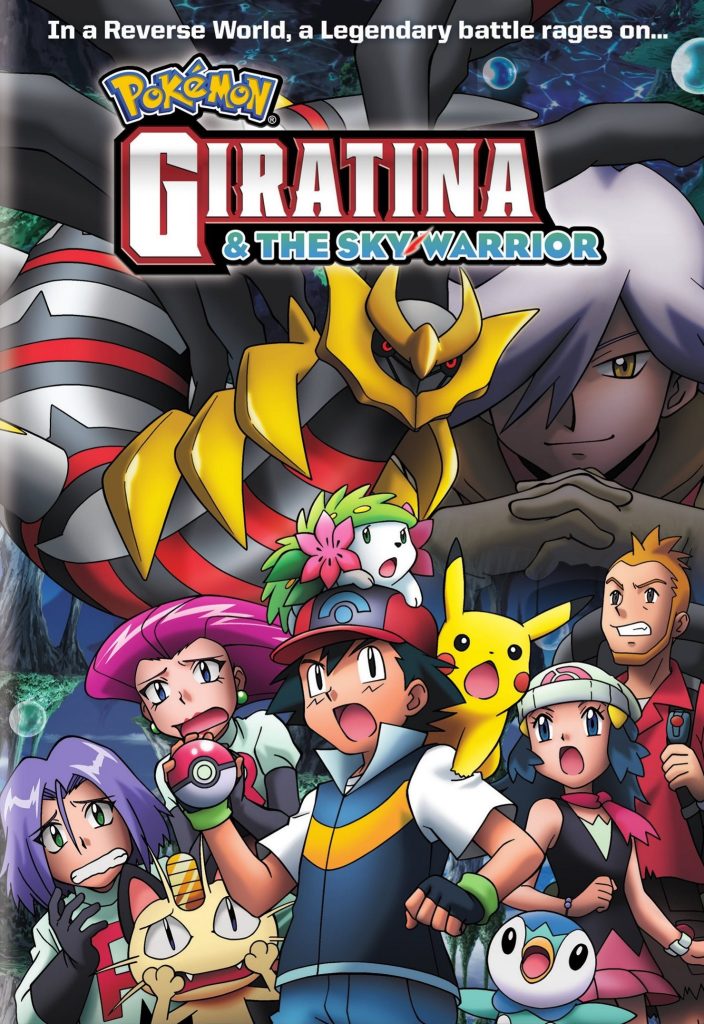 Pokemon Giratina And The Sky Warrior (2008)