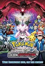 Pokemon The Movie Diancie And The Cocoon Of Destruction (2014)