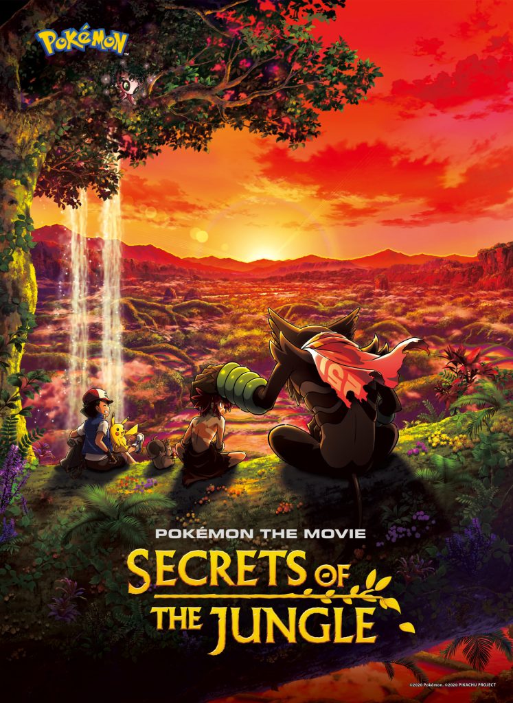 Pokemon The Movie Secrets Of The Jungle (2020)