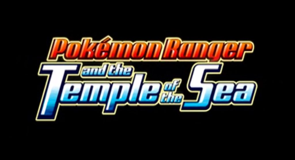 Pokemon Ranger and the Temple of the Sea logo