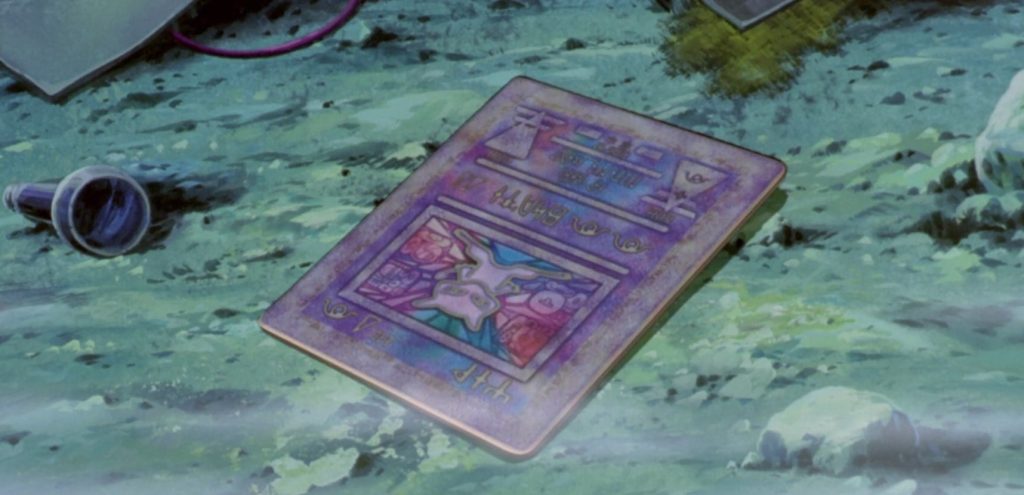 ancient mew card in movie