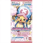 one piece Memorial Collection Pack