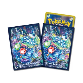 Pokemon Deck Sleeves Premium Gloss Terapagos (Stellar Form)