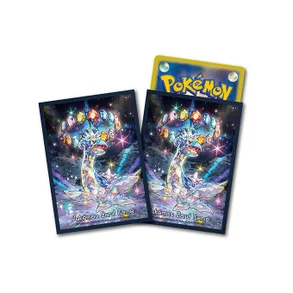 Pokemon Tera Lapras Sleeves