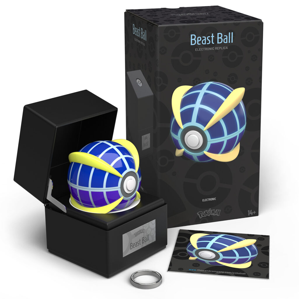 Wand Company Beast Ball